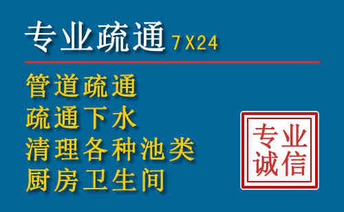 武汉搬家公司提示：夏季高温季节长途搬家的6大常识